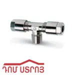 մտ․T 25*25*20