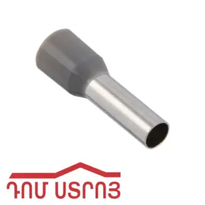 նականեշնիկ GEN 4.0մմ մոխրագույն 5285