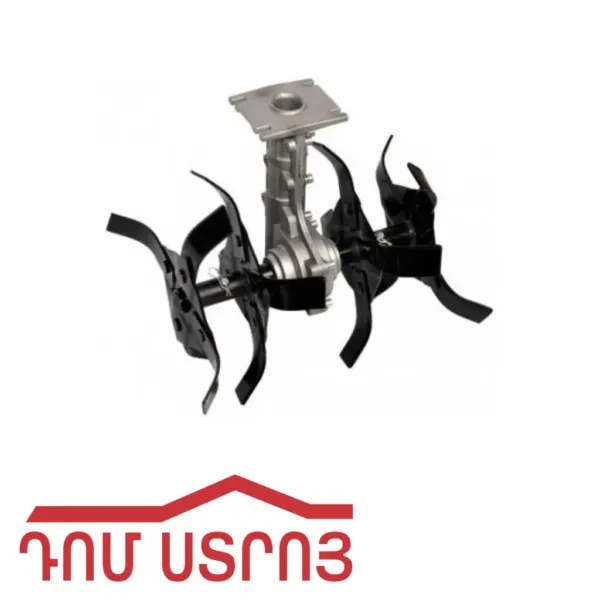 նասադկա խոտհնձիչից դռուժբա 26/9 — Ապրանքի նկար 1