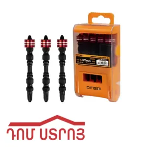 նասատկա պտուտակահան մագնիսով PH2 65մմ DINGQI 13445