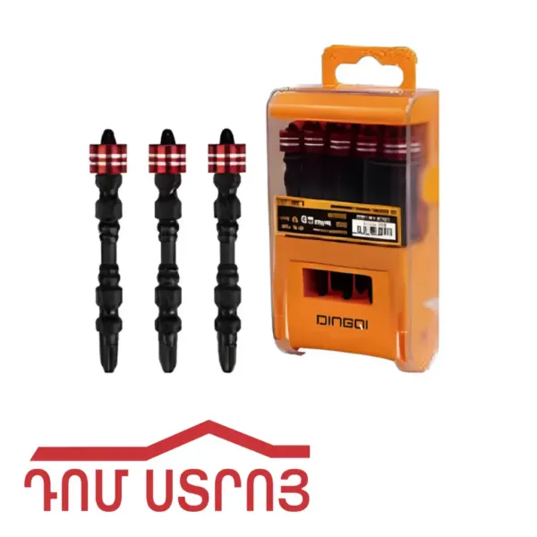 նասատկա պտուտակահան մագնիսով PH2 65մմ DINGQI 13445 — Ապրանքի նկար 1
