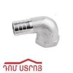 նեռժից խողովակի միացում 20սմ*1՛՛MM