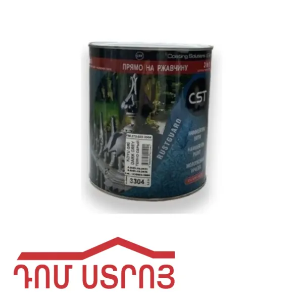 ներկ HAM.DR.FERRO 2.2լ. 3304 — Ապրանքի նկար 1