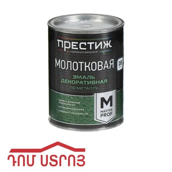 ներկ էմալ ոսկի  0.8լ մալատկովի — Ապրանքի նկար 1
