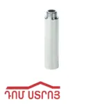նիկելից երկարացման շտուցեռ 100մմ 03279