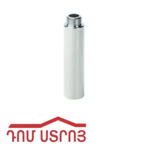 նիկելից երկարացման շտուցեռ 100մմ 03279