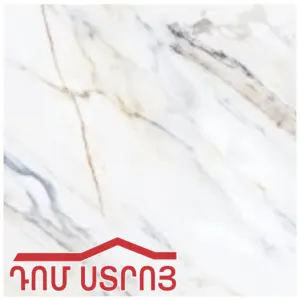 Shahkar սալիկ հատակի Nil 109 50*50