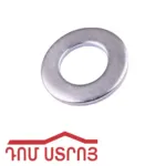 շայբա 14*30 00297