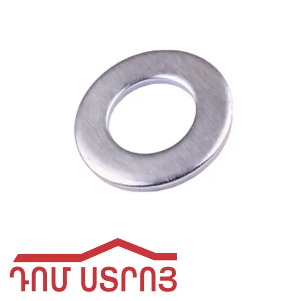 շայբա 14*30 00297 — Ապրանքի նկար 1