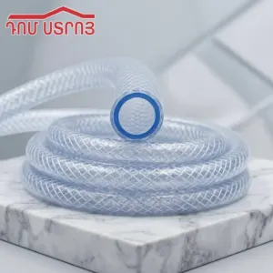 շլանգ ջրի սիլիկոնե 1/2