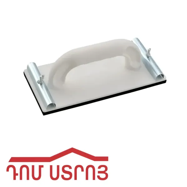 շուշաթղթի բռնիչ 223*105 պոչով 02449 — Ապրանքի նկար 1