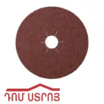 շերտավոր շուշաթուղթ ներժի N100 115մմ  07897