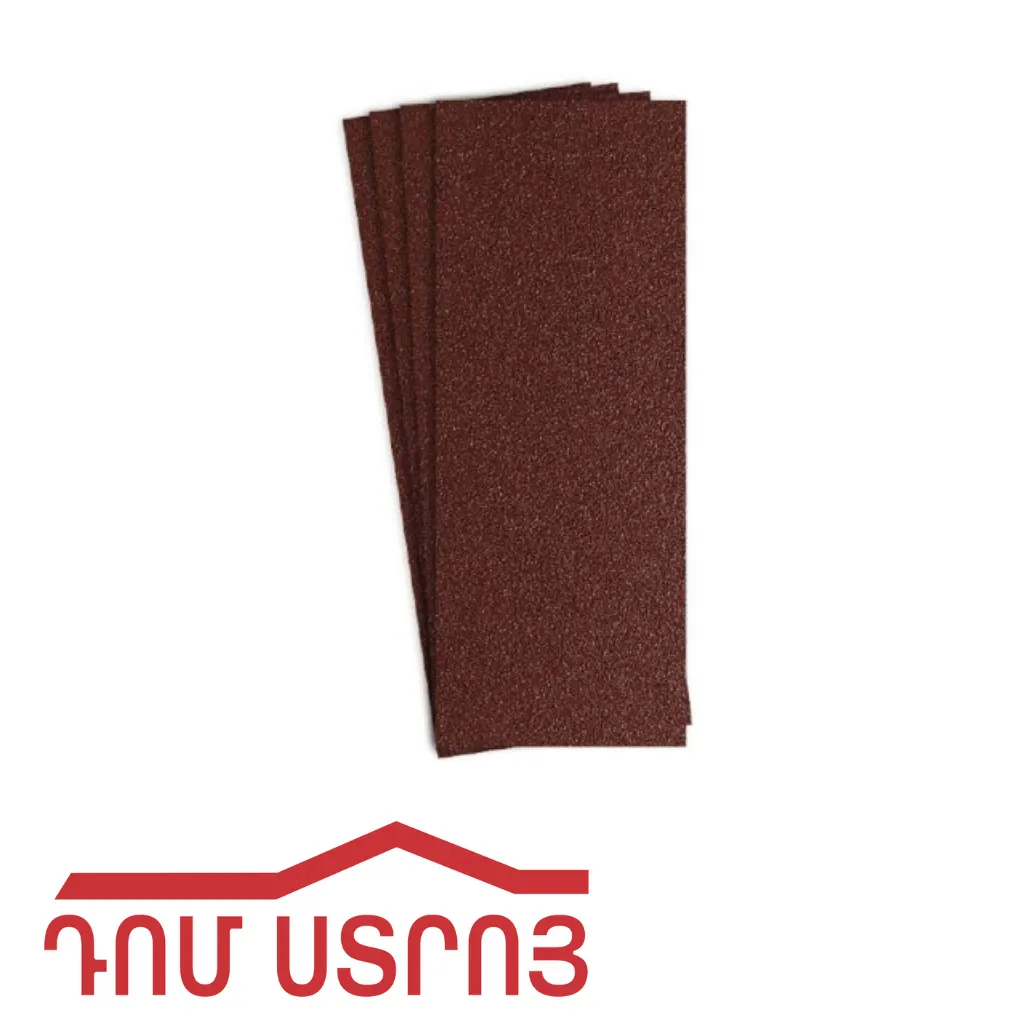 շերտավոր շուշաթուղթ ներժի N40 115մմ  09037