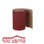 շերտավոր շուշաթուղթ ներժի N60 115մմ 04861