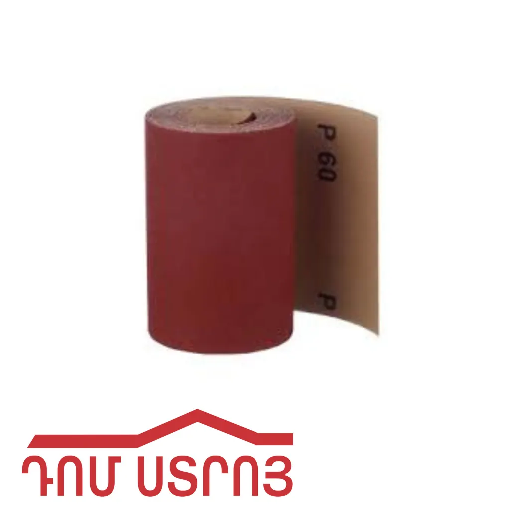 շերտավոր շուշաթուղթ ներժի N60 115մմ 04861