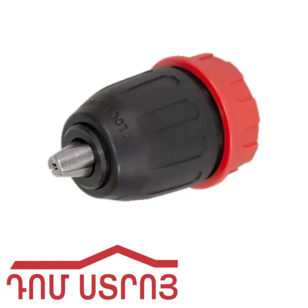 պատրոն պտուտակիչի 10մմ կարմիր գիծ ֆիքսատրով — Ապրանքի նկար 1