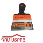 շպակլի Yindon 15սմ չժանգոտող 14565