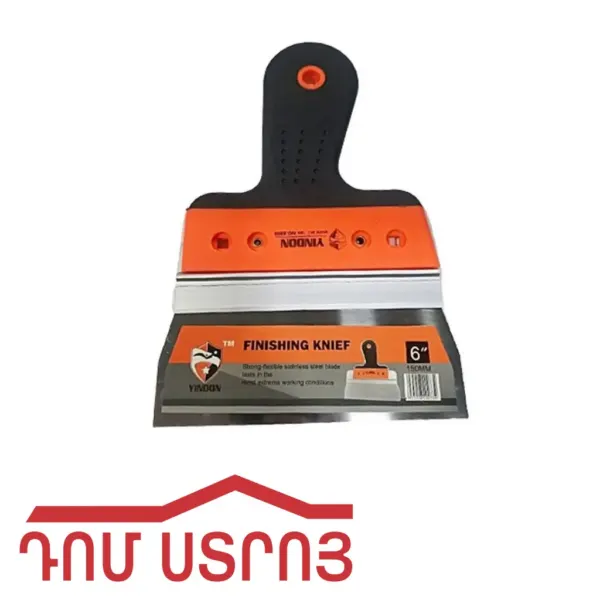 շպակլի Yindon 15սմ չժանգոտող 14565 — Ապրանքի նկար 1