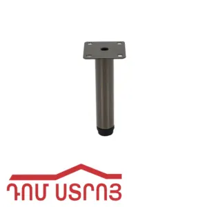 ոտ կահույքի Z19-32 60մմ ներժ սև 1ա 39936