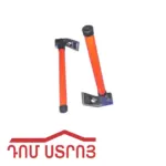 ուրագ պլաստիկ պոչ դեղին 450գ. 09851