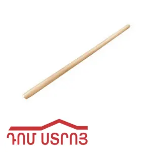 ուրագի պոչ