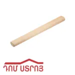 չագուչի պոչ