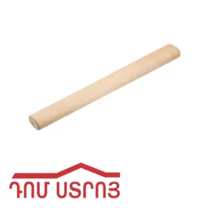 չագուչի պոչ