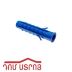 չապայ դյուբել 12*120