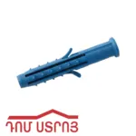 չապայ դյուբել 12*60