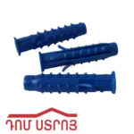 չապայ դյուբել 5*25