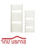 չորանոց AF-CN09-Flat 700*500 սպիտակ-հարթ 69383
