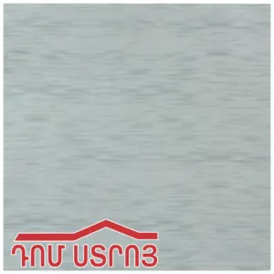 պադվեսնոյ 039 բառ սեռի