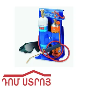 պայկի ապարատ գազով դաշտի 40013