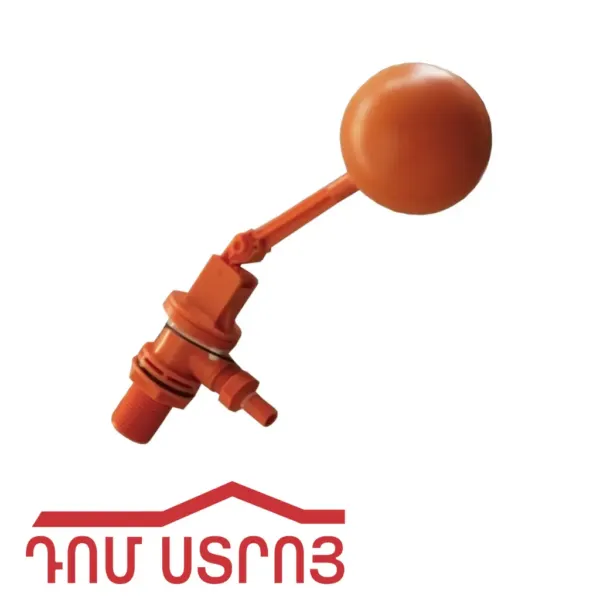 պապլավոկ բակի ներժ 1 13322 — Ապրանքի նկար 1