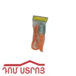 պատրոն գազարագույն լարով 3231