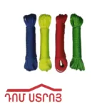 պարան կապրոնի գունավոր 3մմ*10մ 03285