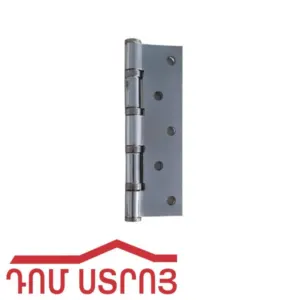 պետլի 10սմ չփորովի AB PEGAS 00010