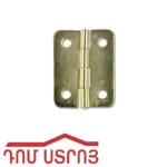 պետլի 25-5 3.5սմ 20327