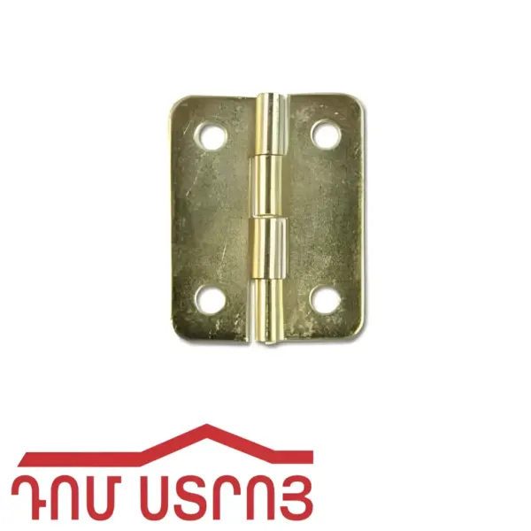 պետլի 25-5 3.5սմ 20327 — Ապրանքի նկար 1