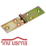 պետլի 25-7 6.2սմ 20329