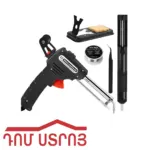 պիստալետ պայալնիկ ավտոմատ կոմպլեկտ 0212