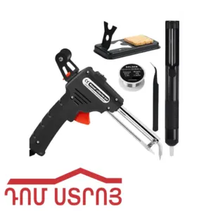 պիստալետ պայալնիկ ավտոմատ կոմպլեկտ 0212