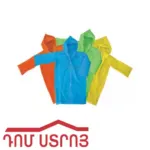 պլաշ անձրևի 07422
