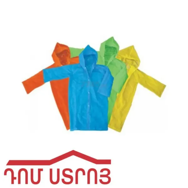 պլաշ անձրևի 07422 — Ապրանքի նկար 1