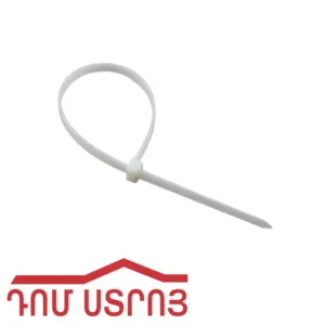 պլասմասի խամուտ սպիտակ REX 2.5*200 4054