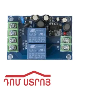 պլատա ավտոմատի S00659