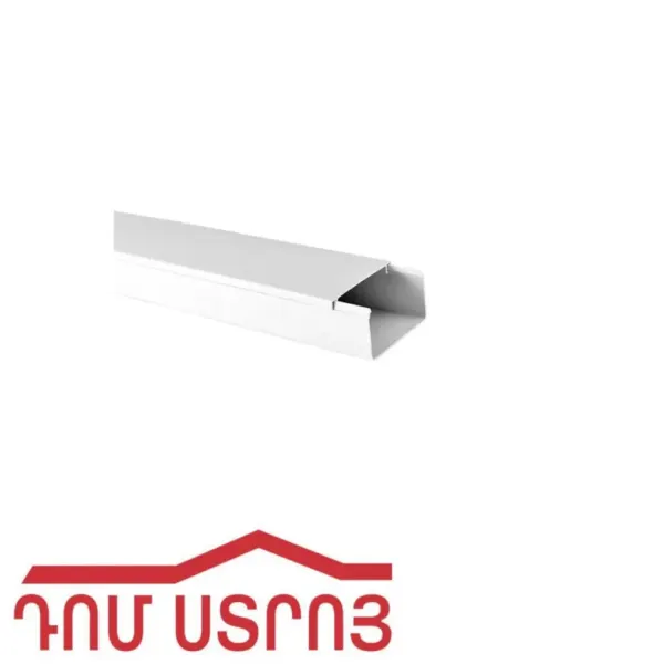 պլենդուզ 100մմ սպիտակ 001 — Ապրանքի նկար 1