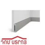 պլինդուս գռեյ 100016