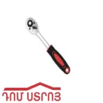 պլյաշկի տռեշոտկա պոչով 07559
