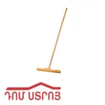 պոլի փայտ Սոս